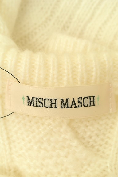 MISCH MASCH（ミッシュマッシュ）の古着「カジュアルローゲージニット（ニット）」大画像６へ