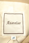 anatelier（アナトリエ）の古着「商品番号：PR10245148」-6