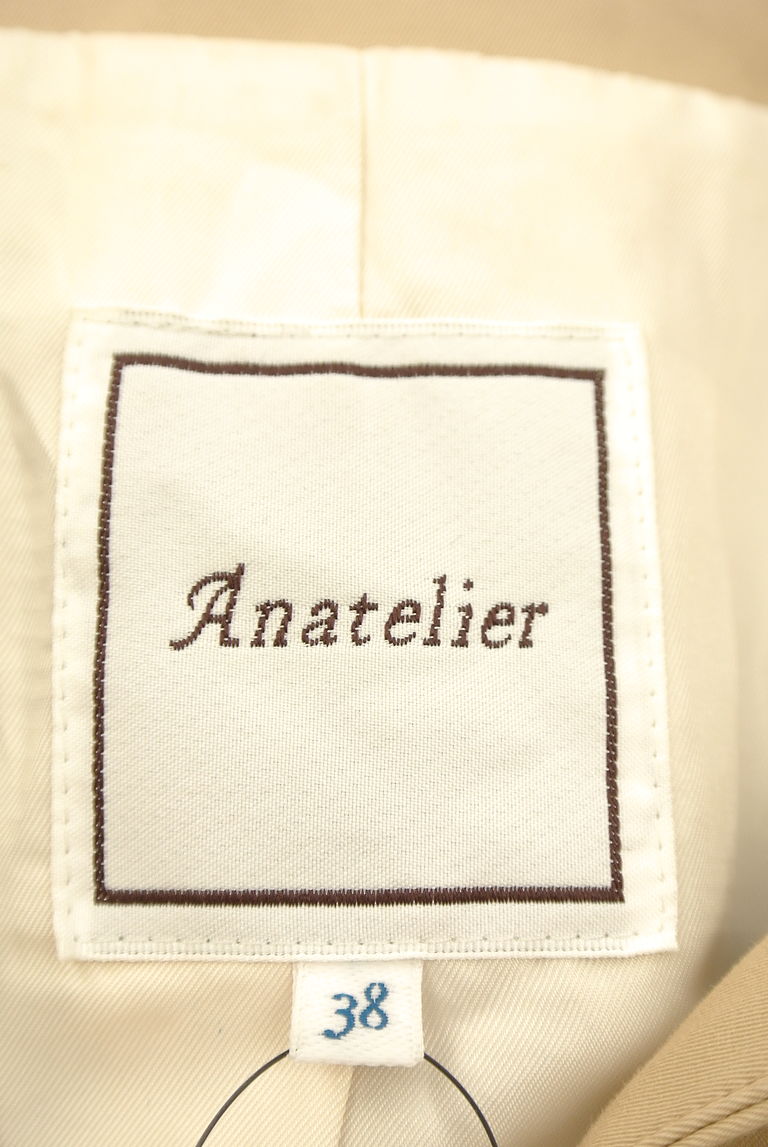 anatelier（アナトリエ）の古着「商品番号：PR10245148」-大画像6