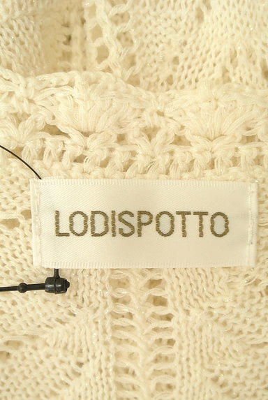 LODISPOTTO（ロディスポット）の古着「かぎ針透かし編みカーディガン（カーディガン・ボレロ）」大画像６へ