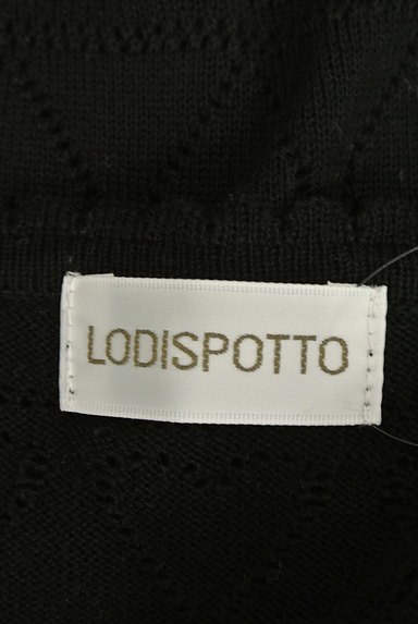 LODISPOTTO（ロディスポット）の古着「ハート透かし編みショートカーディガン（カーディガン・ボレロ）」大画像６へ