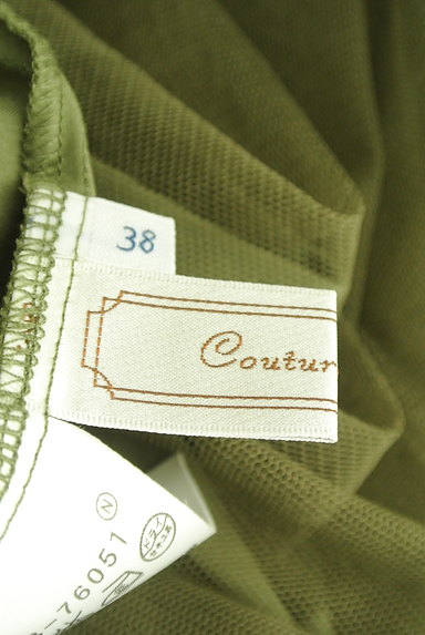 Couture Brooch（クチュールブローチ）の古着「ミディ丈チュールスカート（スカート）」大画像６へ