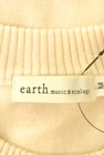 earth music&ecology（アースミュージック＆エコロジー）の古着「商品番号：PR10245194」-6