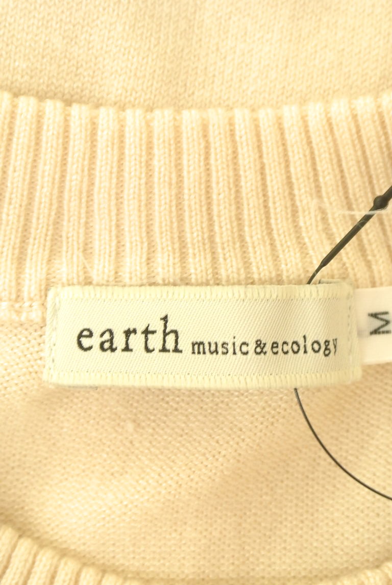 earth music&ecology（アースミュージック＆エコロジー）の古着「商品番号：PR10245194」-大画像6