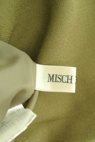 MISCH MASCH（ミッシュマッシュ）の古着「ミディ丈裾オーガンジーフレアスカート（スカート）」大画像６へ