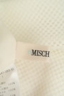 MISCH MASCH（ミッシュマッシュ）の古着「商品番号：PR10245197」-6