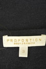 PROPORTION BODY DRESSING（プロポーションボディ ドレッシング）の古着「商品番号：PR10245198」-6