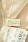 PROPORTION BODY DRESSING（プロポーションボディ ドレッシング）の古着「商品番号：PR10245203」-6