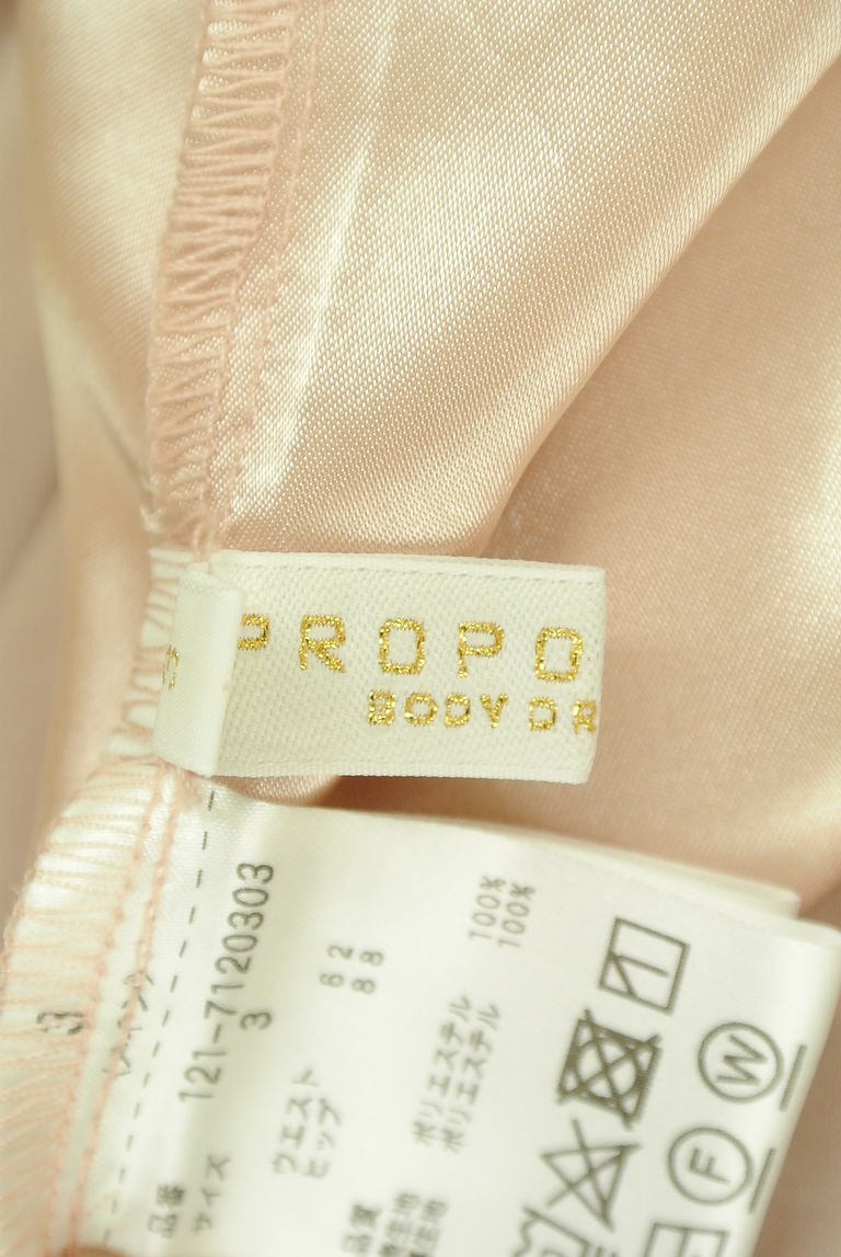 PROPORTION BODY DRESSING（プロポーションボディ ドレッシング）の古着「商品番号：PR10245203」-大画像6