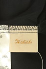 Te chichi（テチチ）の古着「商品番号：PR10245211」-6