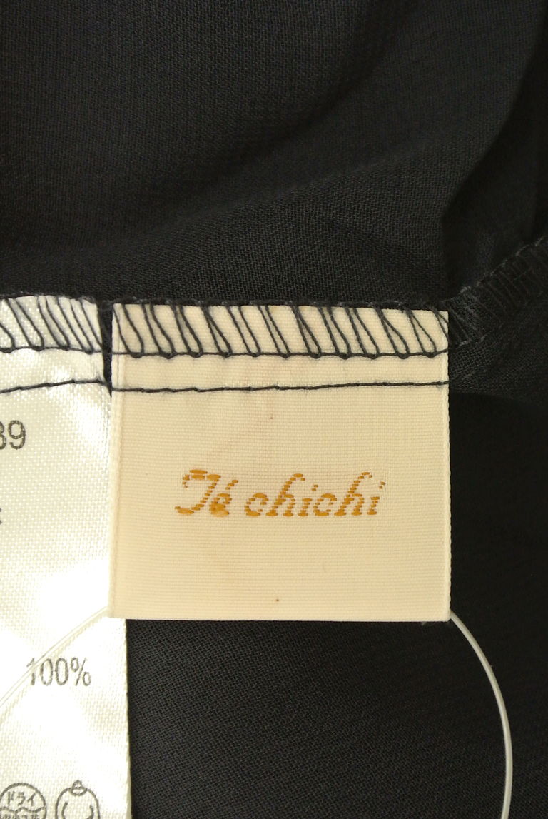 Te chichi（テチチ）の古着「商品番号：PR10245211」-大画像6