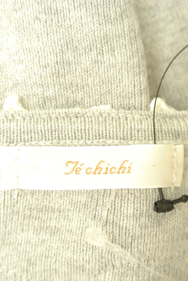 Te chichi（テチチ）の古着「商品番号：PR10245227」-大画像6