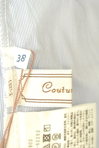 Couture Brooch（クチュールブローチ）の古着「袖ギャザーブラウス（カジュアルシャツ）」大画像６へ