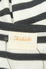 Te chichi（テチチ）の古着「商品番号：PR10245238」-6