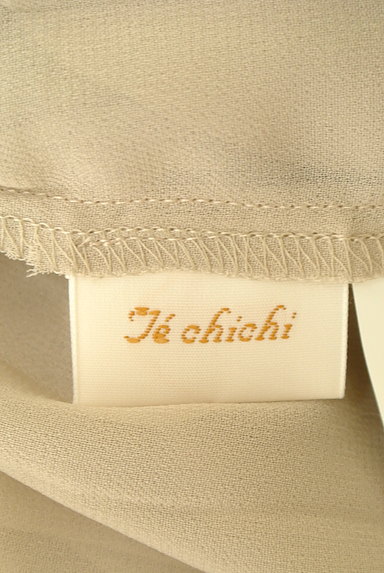 Te chichi（テチチ）の古着「フリルシフォンブラウス（カットソー・プルオーバー）」大画像６へ