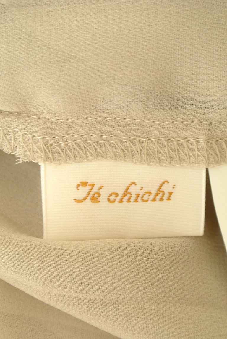Te chichi（テチチ）の古着「商品番号：PR10245239」-大画像6