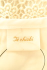 Te chichi（テチチ）の古着「商品番号：PR10245251」-6