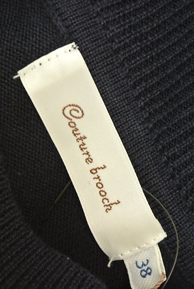 Couture Brooch（クチュールブローチ）の古着「フラワーモチーフニット（ニット）」大画像６へ