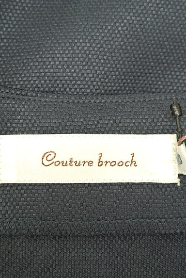 Couture Brooch（クチュールブローチ）の古着「袖ギャザーフリル切替ブラウス（カットソー・プルオーバー）」大画像６へ
