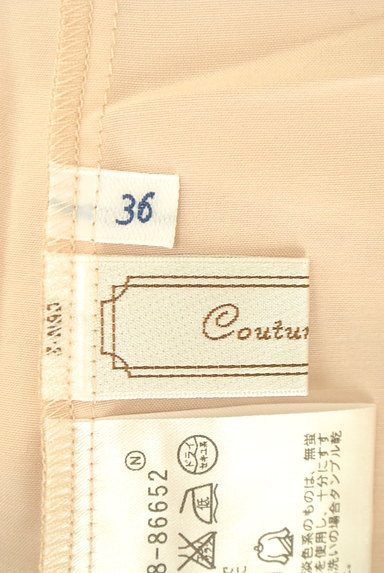 Couture Brooch（クチュールブローチ）の古着「ボリュームフリルスリーブトップス（カットソー・プルオーバー）」大画像６へ