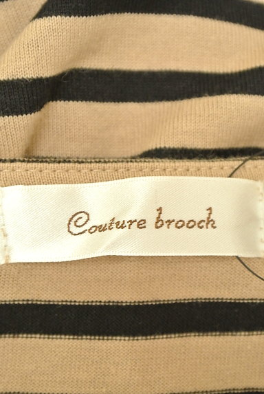 Couture Brooch（クチュールブローチ）の古着「肩リボンボーダーカットソー（ニット）」大画像６へ
