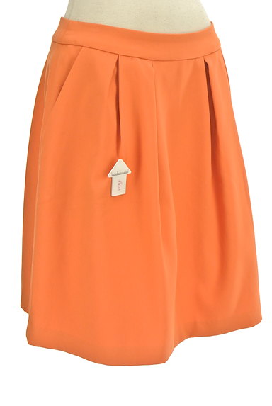 Couture Brooch（クチュールブローチ）の古着「ミディ丈タックスカート（スカート）」大画像４へ