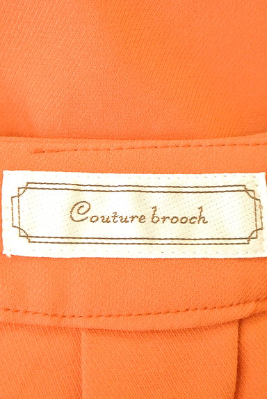 Couture Brooch（クチュールブローチ）の古着「ミディ丈タックスカート（スカート）」大画像６へ