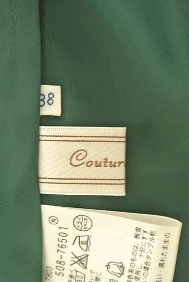 Couture Brooch（クチュールブローチ）の古着「ミディ丈ウエストタックスカート（スカート）」大画像６へ