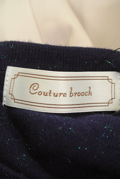 Couture Brooch（クチュールブローチ）の古着「ラメニットドッキングワンピース（ワンピース・チュニック）」大画像６へ