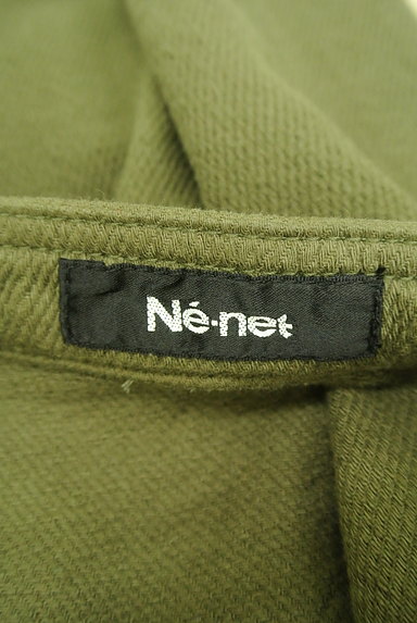 Ne-net（ネネット）の古着「ワイドシルエットフレアカットソー（カジュアルシャツ）」大画像６へ