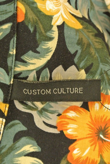 Custom Culture（カスタムカルチャー）の古着「アロハシャツ（カジュアルシャツ）」大画像６へ