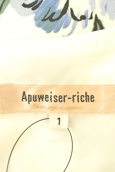 Apuweiser riche（アプワイザーリッシェ）の古着「ウエスト切替花柄ワンピース（ワンピース・チュニック）」大画像６へ