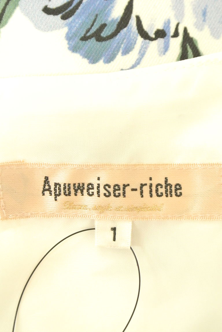 Apuweiser riche（アプワイザーリッシェ）の古着「商品番号：PR10245326」-大画像6
