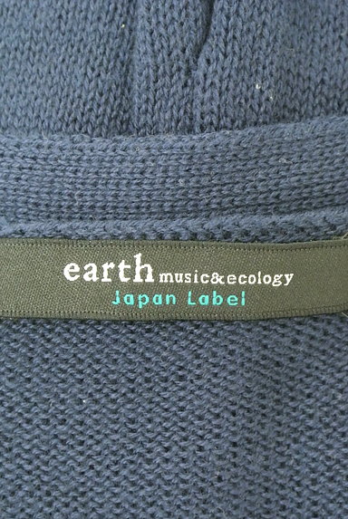 earth music&ecology（アースミュージック＆エコロジー）の古着「メルヘンロングカーディガン（カーディガン・ボレロ）」大画像６へ