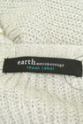 earth music&ecology（アースミュージック＆エコロジー）の古着「商品番号：PR10245342」-6