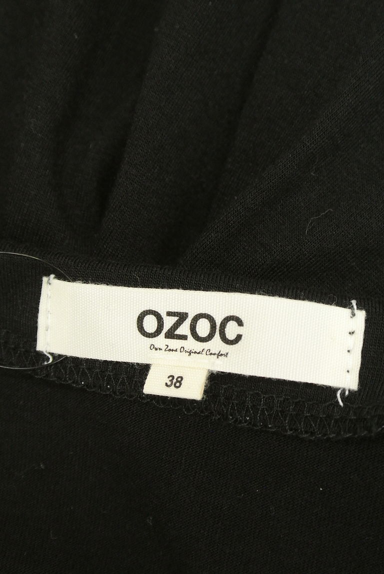 OZOC（オゾック）の古着「商品番号：PR10245355」-大画像6