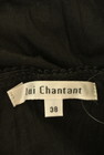 LUI CHANTANT（ルイシャンタン）の古着「商品番号：PR10245356」-6