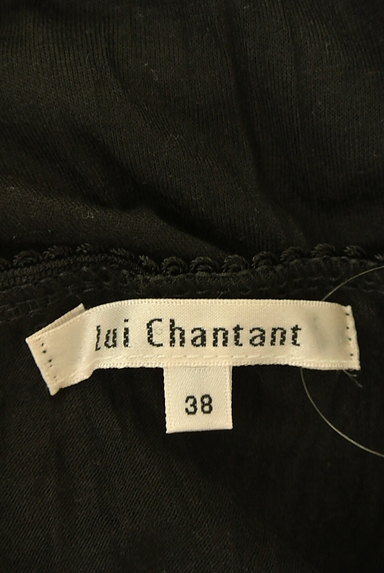 LUI CHANTANT（ルイシャンタン）の古着「ウエストリボンサテン切替ワンピース（キャミワンピース）」大画像６へ