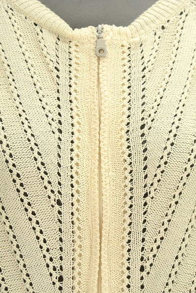 McGREGOR（マックレガー）の古着「透かし編みジップカーディガン（カーディガン・ボレロ）」大画像４へ