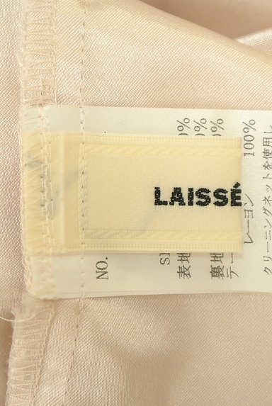LAISSE PASSE（レッセパッセ）の古着「ミディ丈花柄シアーフレアスカート（スカート）」大画像６へ