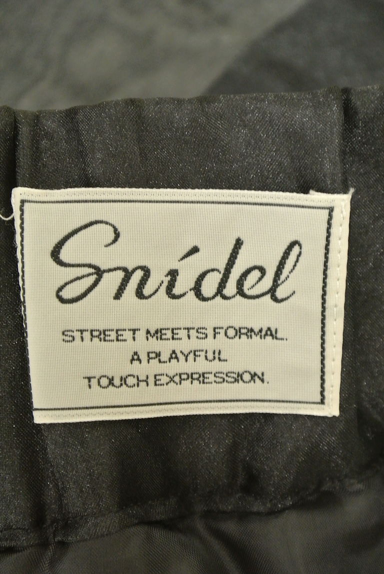 Snidel（スナイデル）の古着「商品番号：PR10245379」-大画像6
