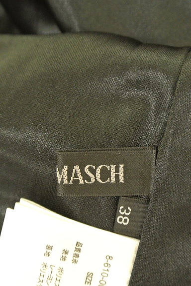 MISCH MASCH（ミッシュマッシュ）の古着「装飾七分袖ワンピース（ワンピース・チュニック）」大画像６へ