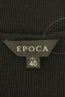 EPOCA（エポカ）の古着「商品番号：PR10245385」-6