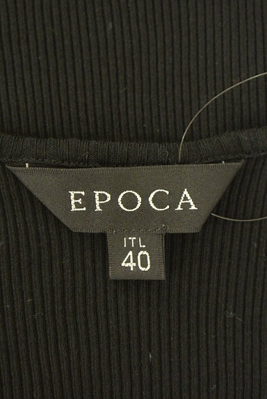EPOCA（エポカ）の古着「シアーパフスリーブニット（ニット）」大画像６へ