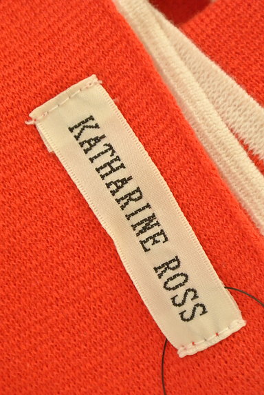 KATHARINE ROSS（キャサリンロス）の古着「袖リボン七分袖ドルマンニット（ニット）」大画像６へ