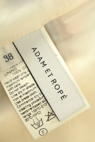 Adam et Rope（アダムエロペ）の古着「ボーダータイトロングスカート（ロングスカート・マキシスカート）」大画像６へ
