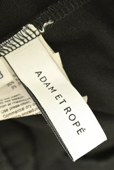 Adam et Rope（アダムエロペ）の古着「ミモレ丈前スリットタイトスカート（スカート）」大画像６へ
