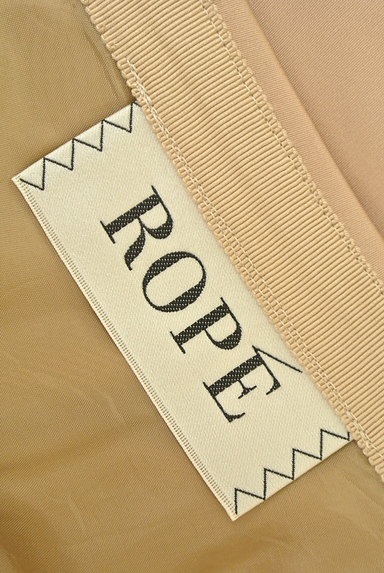 ROPE（ロペ）の古着「ミディ丈光沢フレアスカート（スカート）」大画像６へ