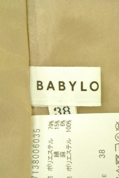 BABYLONE（バビロン）の古着「ウエストリボンフィッシュテール巻きスカート（スカート）」大画像６へ