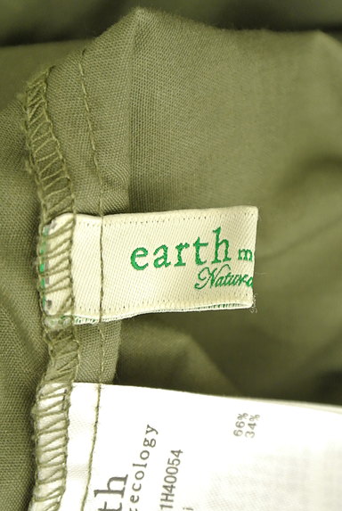 earth music&ecology（アースミュージック＆エコロジー）の古着「ロングフレアワンピース（キャミワンピース）」大画像６へ